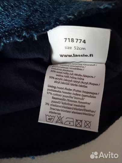 Шапка шлем Lassie 52