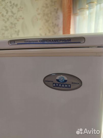 Холодильник Атлант