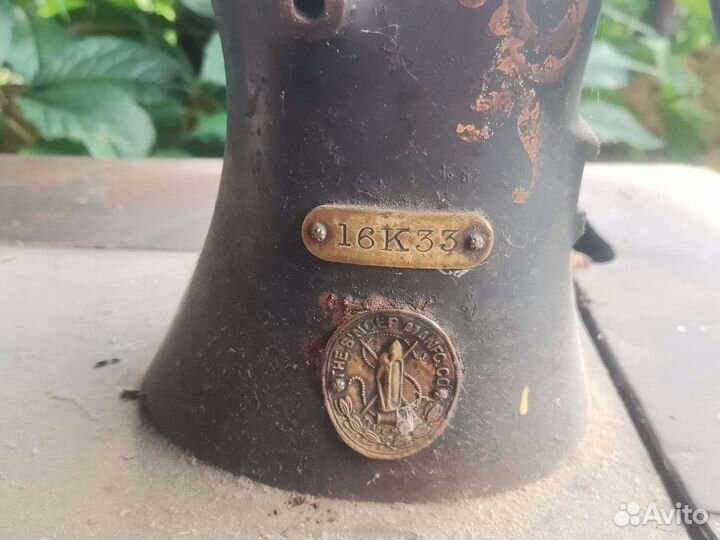 Швейная машинка zinger