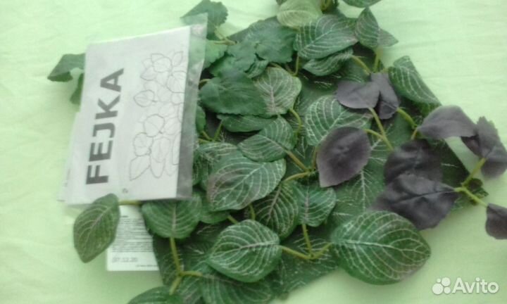 Искусственные цветы IKEA