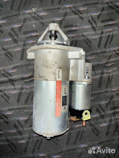 Стартер Таврия Славута Дана Sens/Chance Волынец