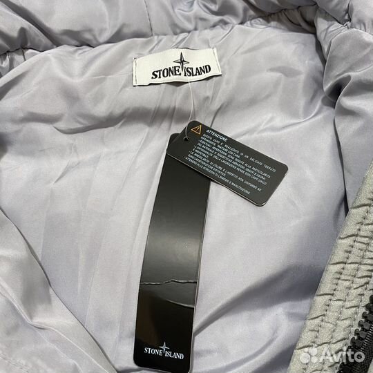 Куртка Stone Island nylon metal