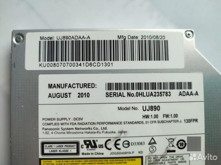 DVD привод для ноутбука Acer 5251, 5551, 5551G