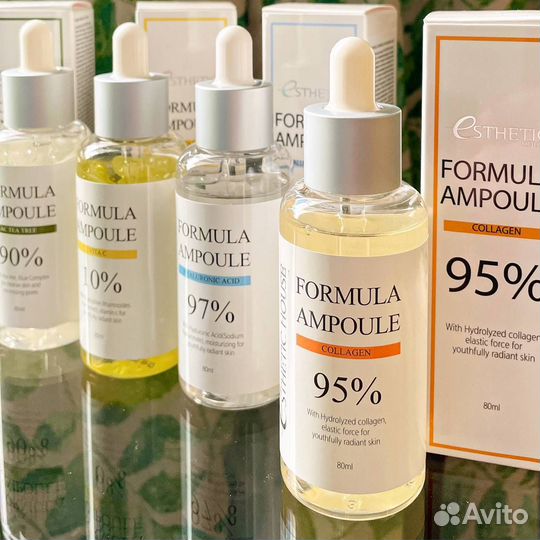 Сыворотка для лица