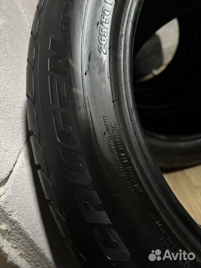 Kumho Crugen HP91 265/50 R20 111V