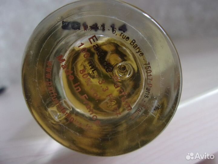 Equistrius Parfum D' Empire отливант или флакон