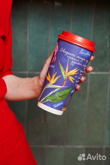 Стаканы двойные