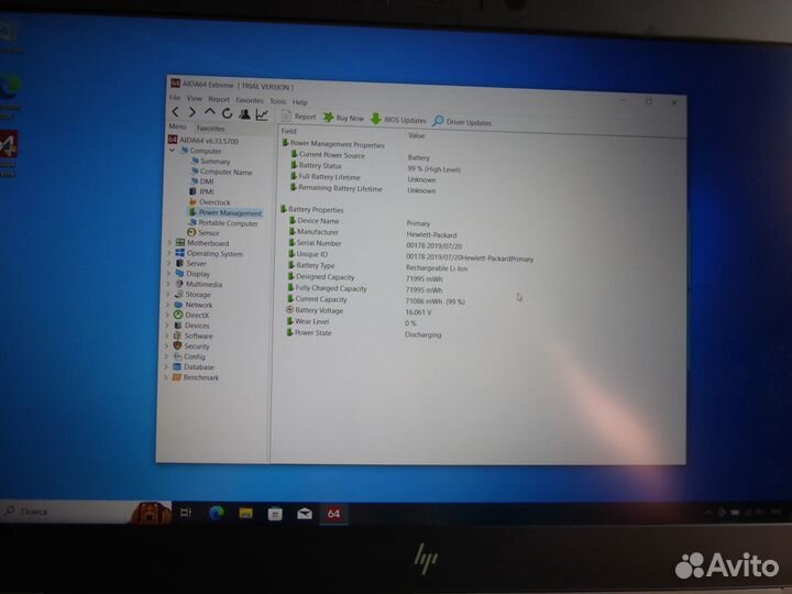 Ноутбук HP ZBook 15 G6
