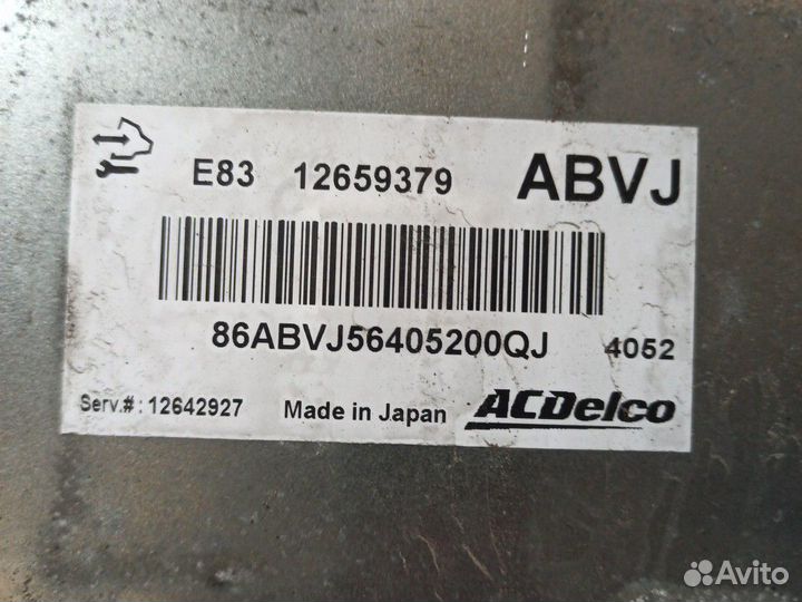 Эбу opel astra j 1.6 механика