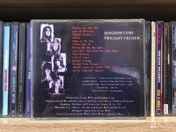 CDr диск самопал Kingdom Come – Twilight Cruiser