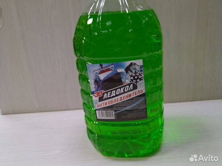 Незамерзайка