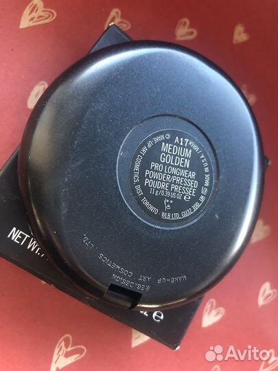 Пудра мас оригинал