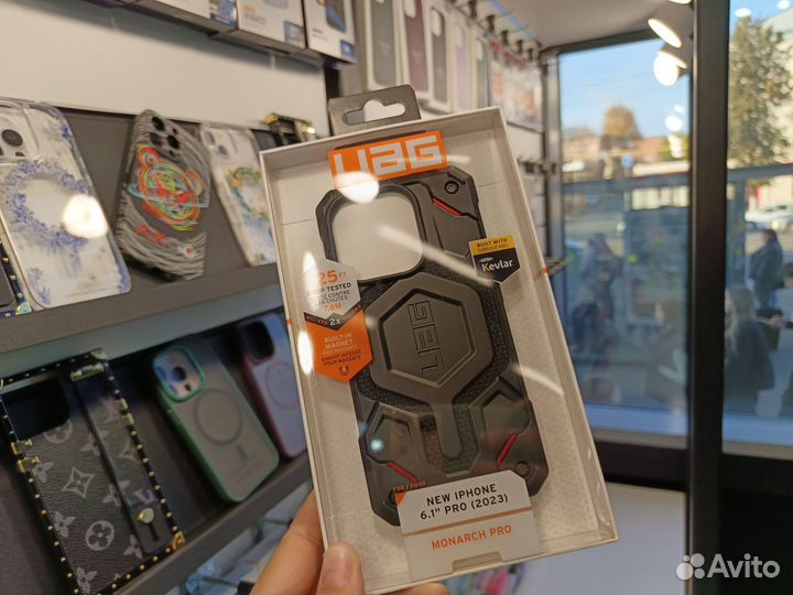 Противоударный чехол UAG для iPhone 15 Pro