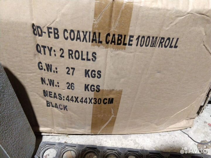 Коаксиальный кабель Picocell 8D-FB