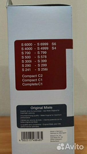 Мешки для пылесосов Miele