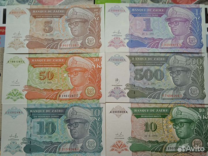 Иностранные банкноты