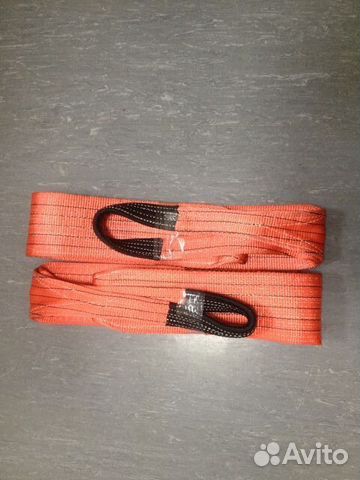 Строп текстильный петлевой стп 5,0т 5,0 м