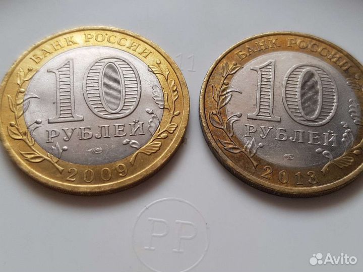 Коллекционные монеты