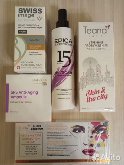 Много новой косметики