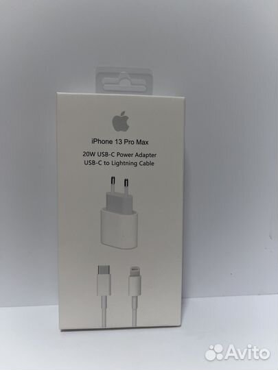 Комплект быстрой зарядки для iPhone 20w