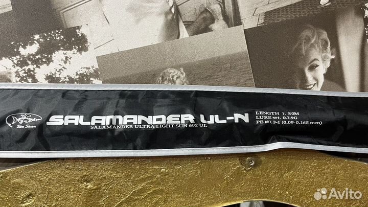 Спиннинг ультралайт Silver Stream Salamander UL-N