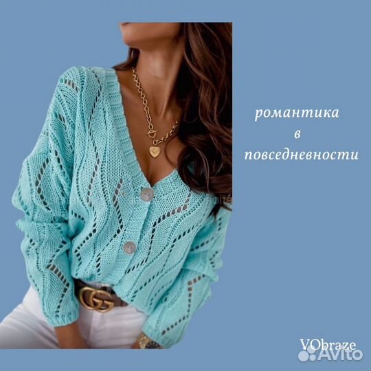 Вещи новые в наличии