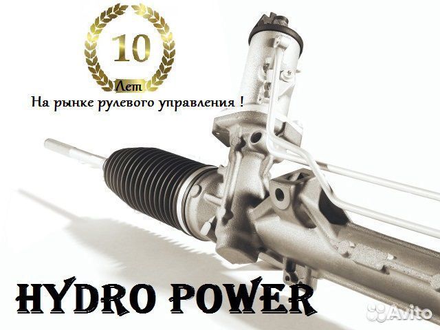 Ремонт и продажа рулевых реек с гарантией