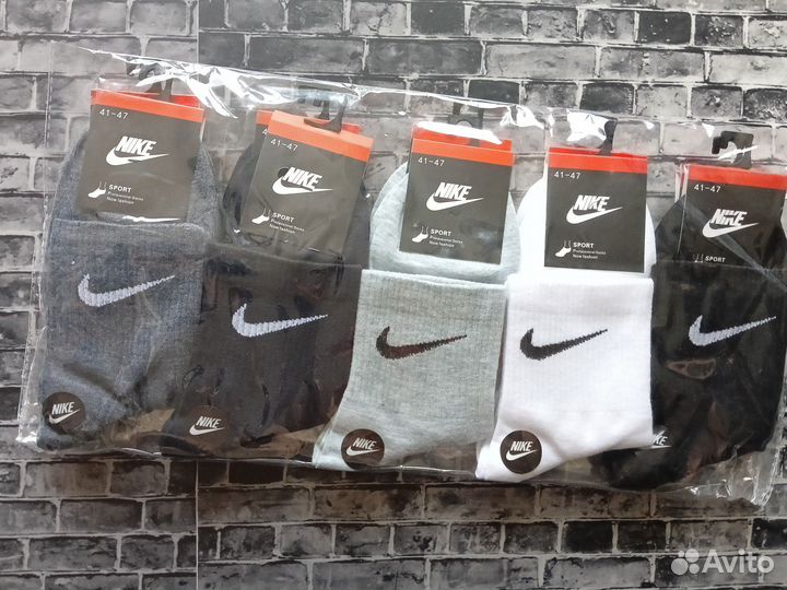 Носки Nike Adidas Reebok Puma