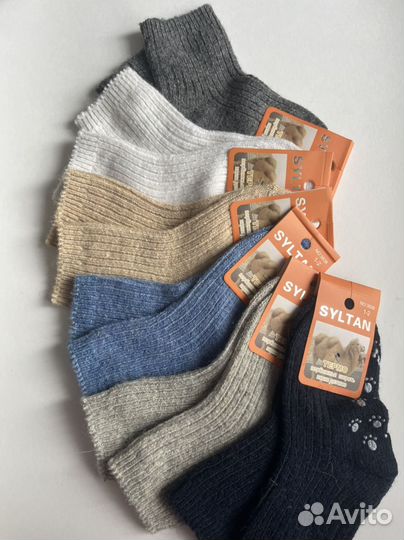 Носки детские верблюжья шерсть с протекторами