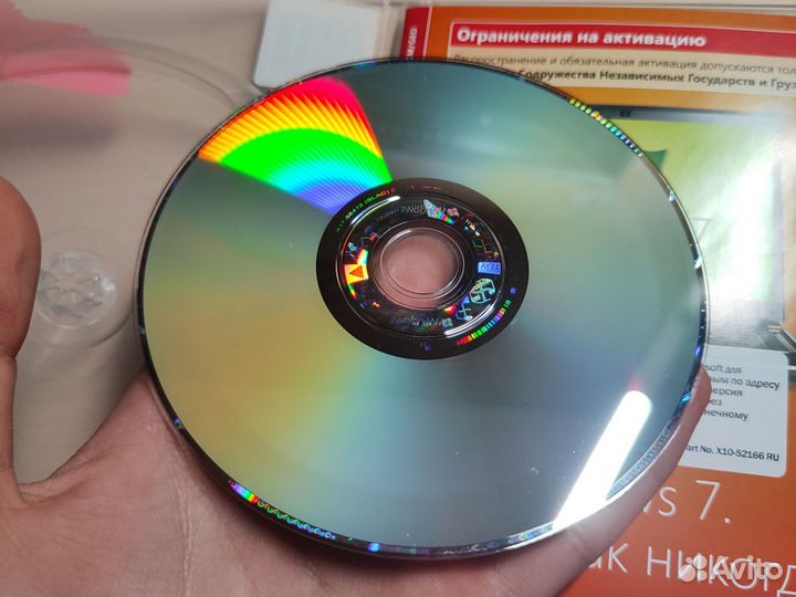 Microsoft Windows 7 Home Basic 32-bit DVD (оем)