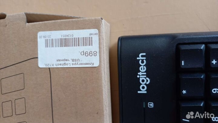 Клавиатура