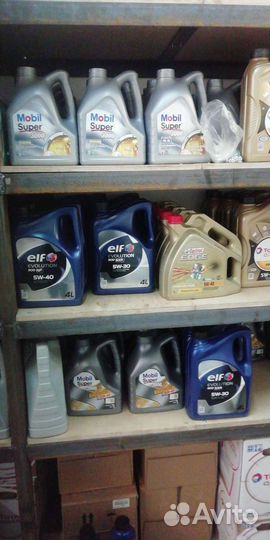 Масло моторное 5w40 ELF