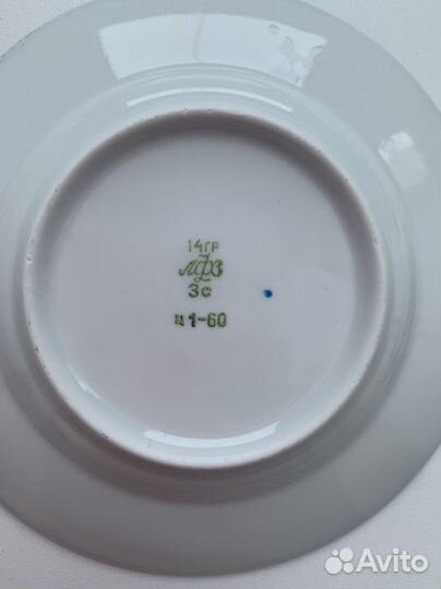 Тарелка лфз СССР Кобальт Кружево