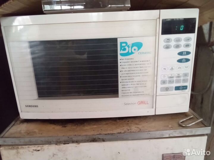 Холодильник бу маленький