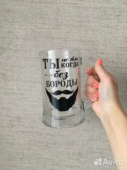 Бокалы с гравировкой. Подарок. Бокал винный,пивной