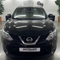 Nissan Qashqai 2.0 CVT, 2014, 95 338 км, с пробегом, цена 1 655 000 руб.