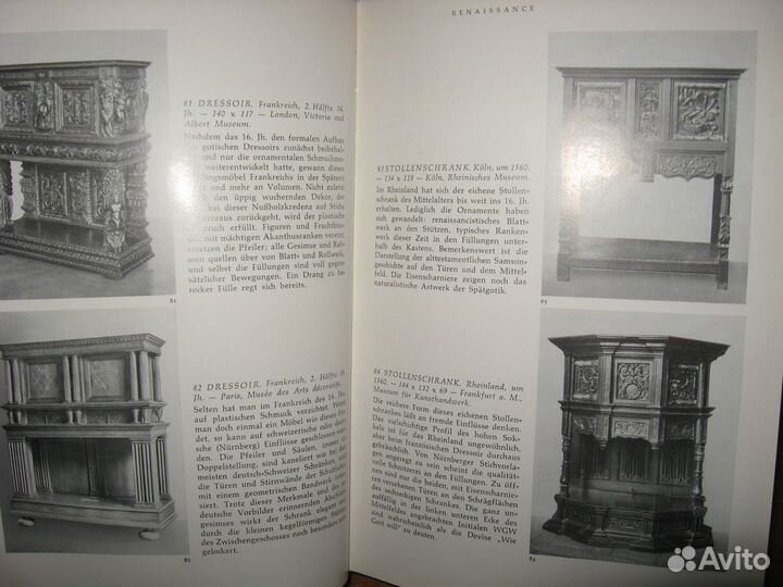 Книга антикварная мебель