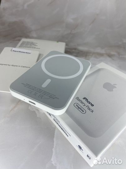 Magsafe battery pack