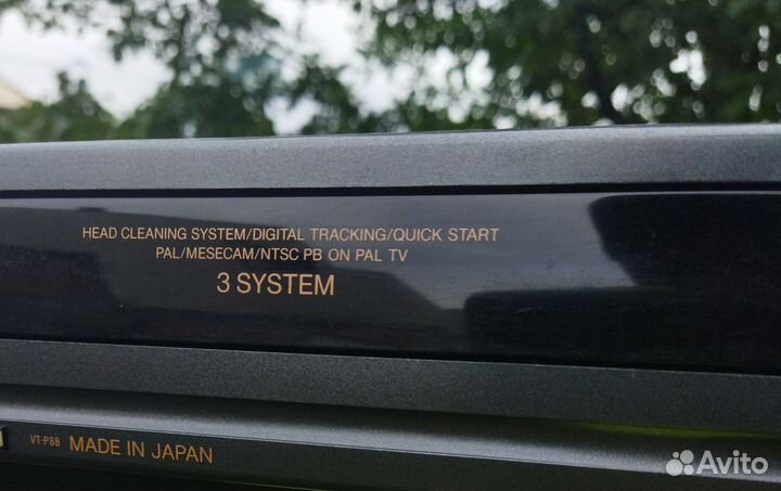 Видеомагнитофон hitachi