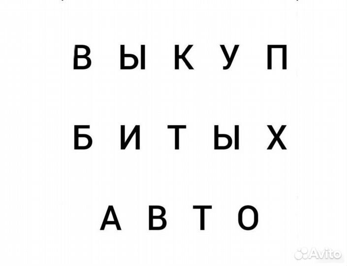 Привод Daewoo Nexia седан 8 клапанный 2008