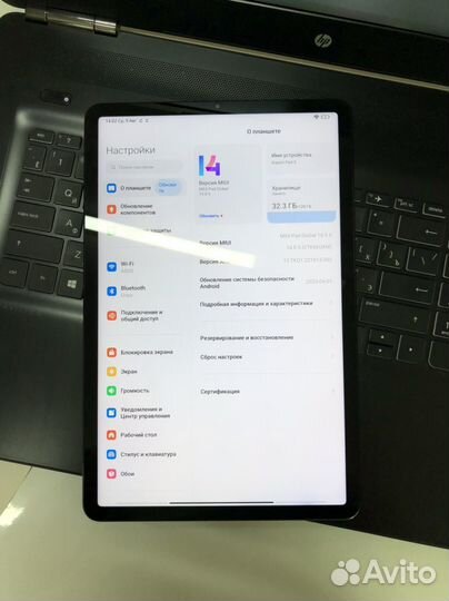 Планшет xiaomi mi pad 5 6/128