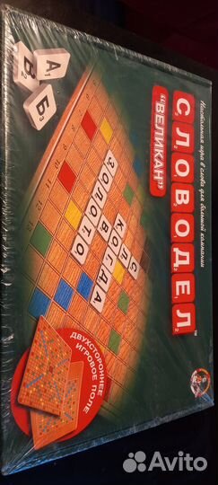 Настольные игры 