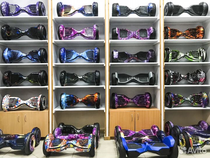 Гироскутер