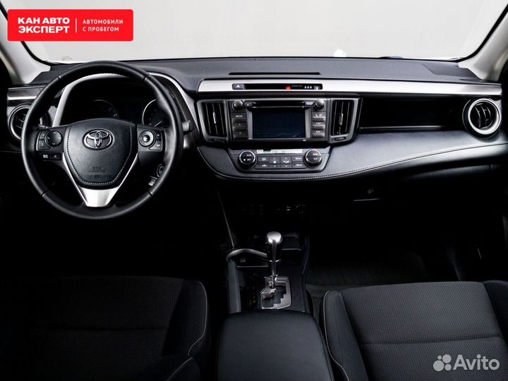 Toyota RAV4 2.0 CVT, 2016, 86 500 км