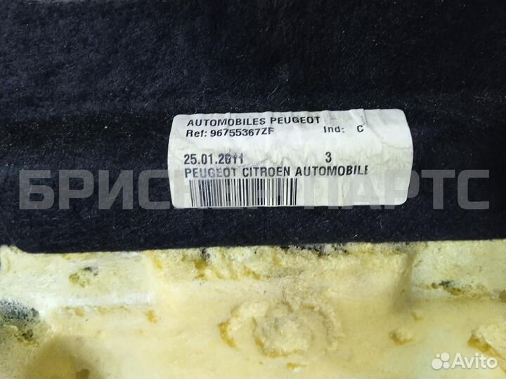 Ковролин передний Пежо 3008 1