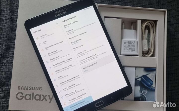 Samsung galaxy tab s2 LTE