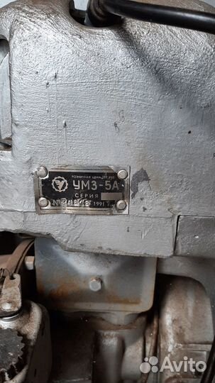 Продажа: двигатель умз 5А