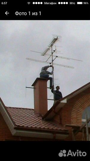 Цифровое тв без абонентской платы