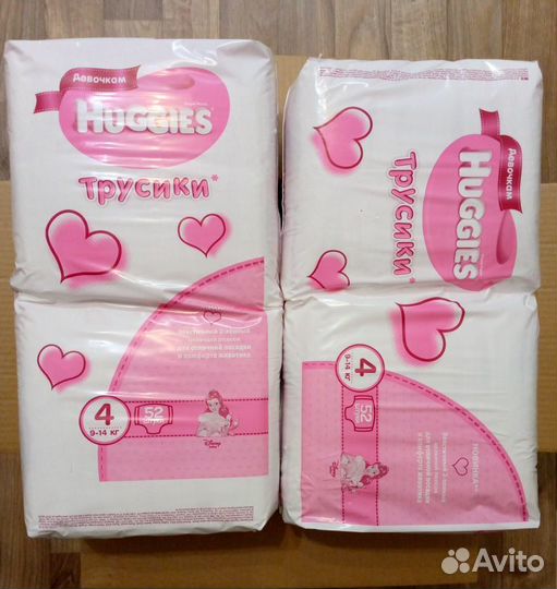 Подгузники-трусики для девочек huggies 4