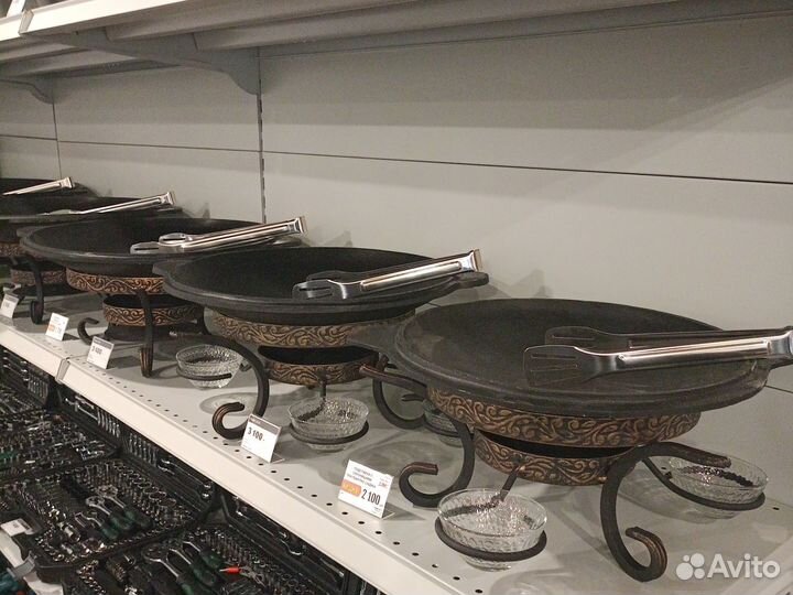 Садж чугунный